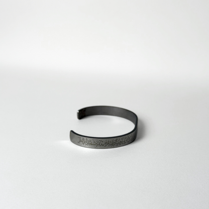 Aitul Kursi Bracelet For Men & Women