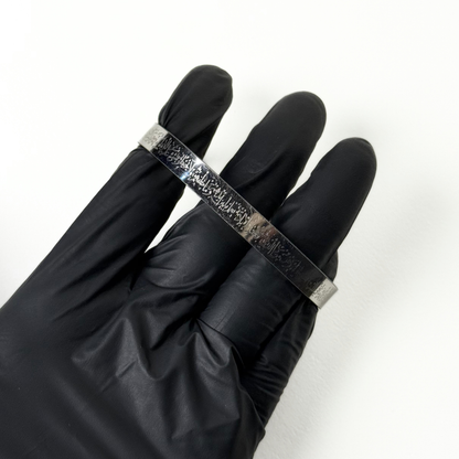 Aitul Kursi Bracelet For Men & Women